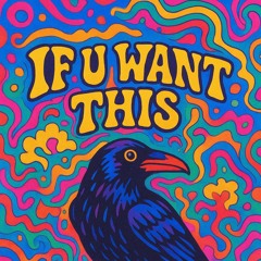 IF U WANT THIS