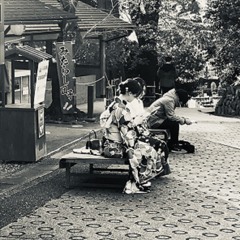 Hikaru