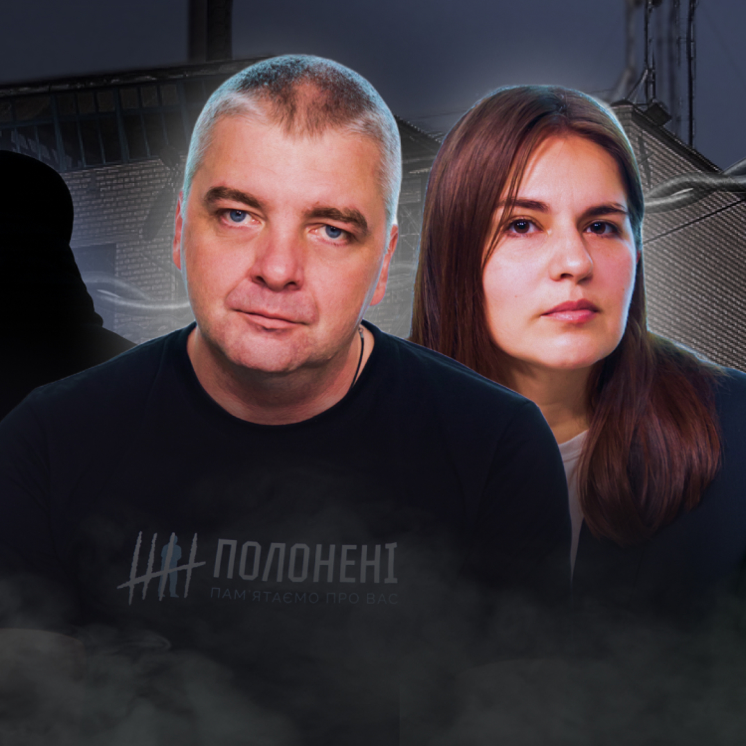 Тюрми під час війни: статистика, проблеми, порушення прав episode artwork