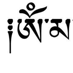 Om Mani Padme Hum