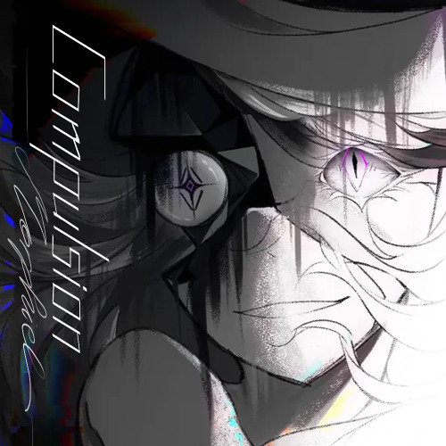 CΘMPULSIΘN