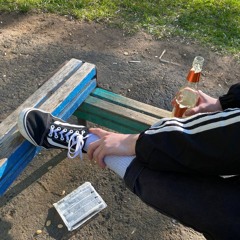 любимка