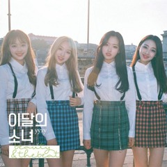 LOONA/yyxy - rendezvous 18.6y