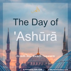 The Day Of 'Ashūrā