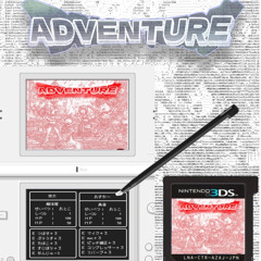 ADVENTURE Remix(feat.0scar)