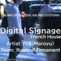 Digital Signage【BOFXVI】
