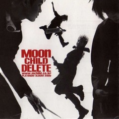 MoonChild (문차일드) 1st Album [DELETE] - Track 7. Click (대화명 Beautiful)