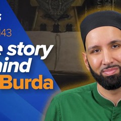 Ka’b ibn Zuhayr (ra): The Story of the First Burda | The Firsts | Sahaba Stories | Dr. Omar Suleiman