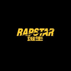 Fuji Taito-Crayon (feat.Skaai ver.) remix