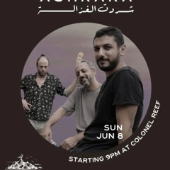Poivre Noir, Piment Rouge DIM 8 JUN 2025 ashkara