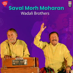 Saval Morh Moharan