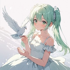 Pigeon Cooing