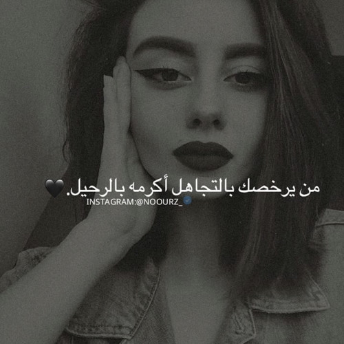 Sandy - Zay El Temthal [Vertical Video] ساندي -زي التمثال - الرجالة ماتت في الحرب