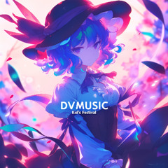 [Touhou Remix] 동제(童祭) ~ Innocent Treasures