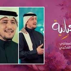 الأقمار الشعبانية | عمار السماوي