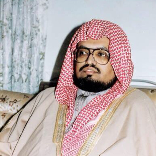 سورة الكهف — علي جابر