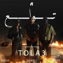 DJ CRYSTAL- OUZII x LUIGII x HAWALI - TOLA3 [تووولع]