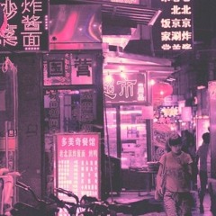 ちこく
