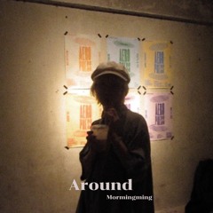 Around (Official Audio)