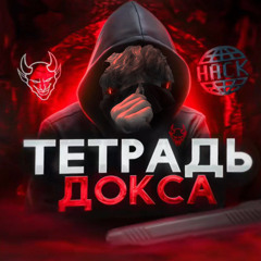 rav3nyusik (glorykeyz)