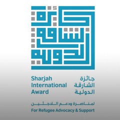 Preparations of 8th Sharjah International Award for Refugee Advocacy and Support (17.9.24)
