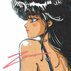 Shinjuku Summer (aka Summer Love)