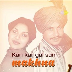 Kan Kar Gal Sun - Chamkila X Amarjot _ Light Bass11 X Dj Impact _ Old Punjabi Song