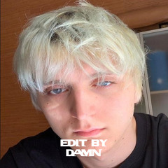 Платина - Бандана (Damn Edit)