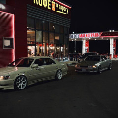 Аигел - моя любовь(slow+bass)