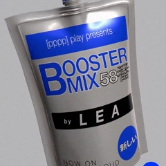 PLAY Booster Mix 58 by L E A