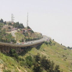 Inta Mnih_ انت منيح ؟