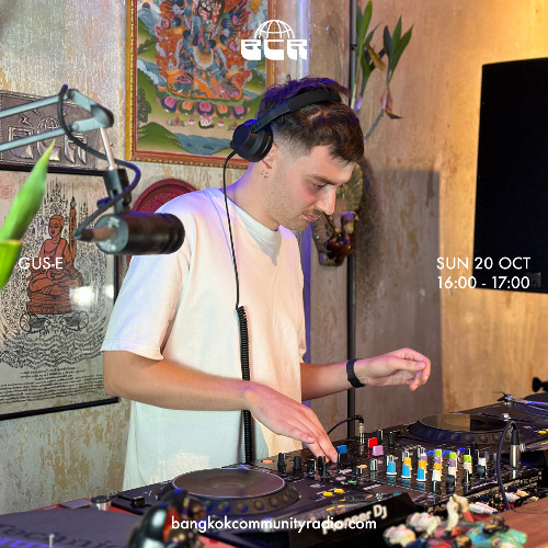 Gus-E - 20th October 2024