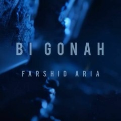 Alireza Ghorbani - Bigonah ( Farshid Aria Remix )