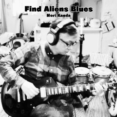 Find Aliens Blues