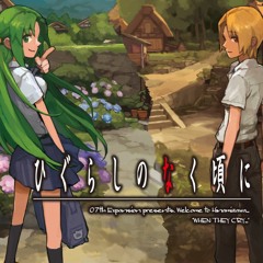 Over The Sky - Higurashi No Naku Koro Ni Kai