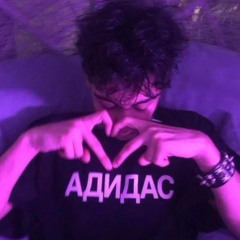 son kez gel yanıma / french tip