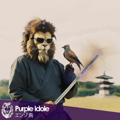 Purple Idole x Julius - エンゾ 鳥