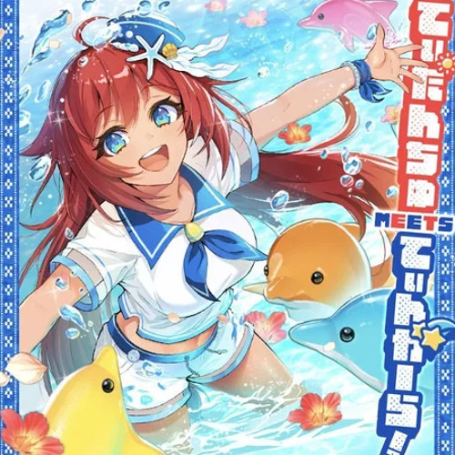 Stream てぃだんちゅ MEETS てぃんがーら！(game ver.)／feat