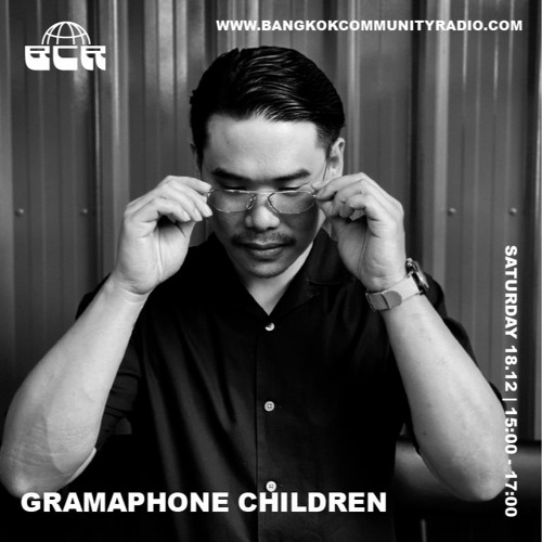 Gramaphone Children - 18th December 2021