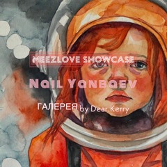 MEEZLOVE Showcase: Nail Yanbaev Gallery by Dear.Kerry 181123