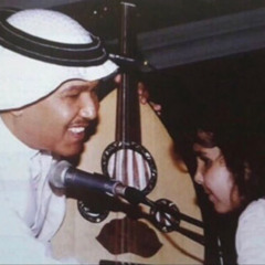 َ