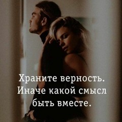 Туса🤩🥳