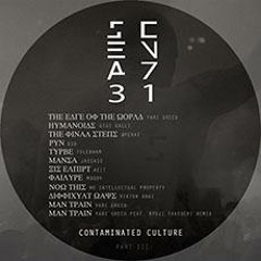 Yari Greco - Man Train (Raw Mix) [Premiere | SC731016]