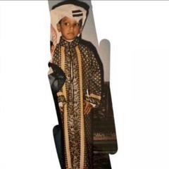 عبدالله المانع وعايض تحبني