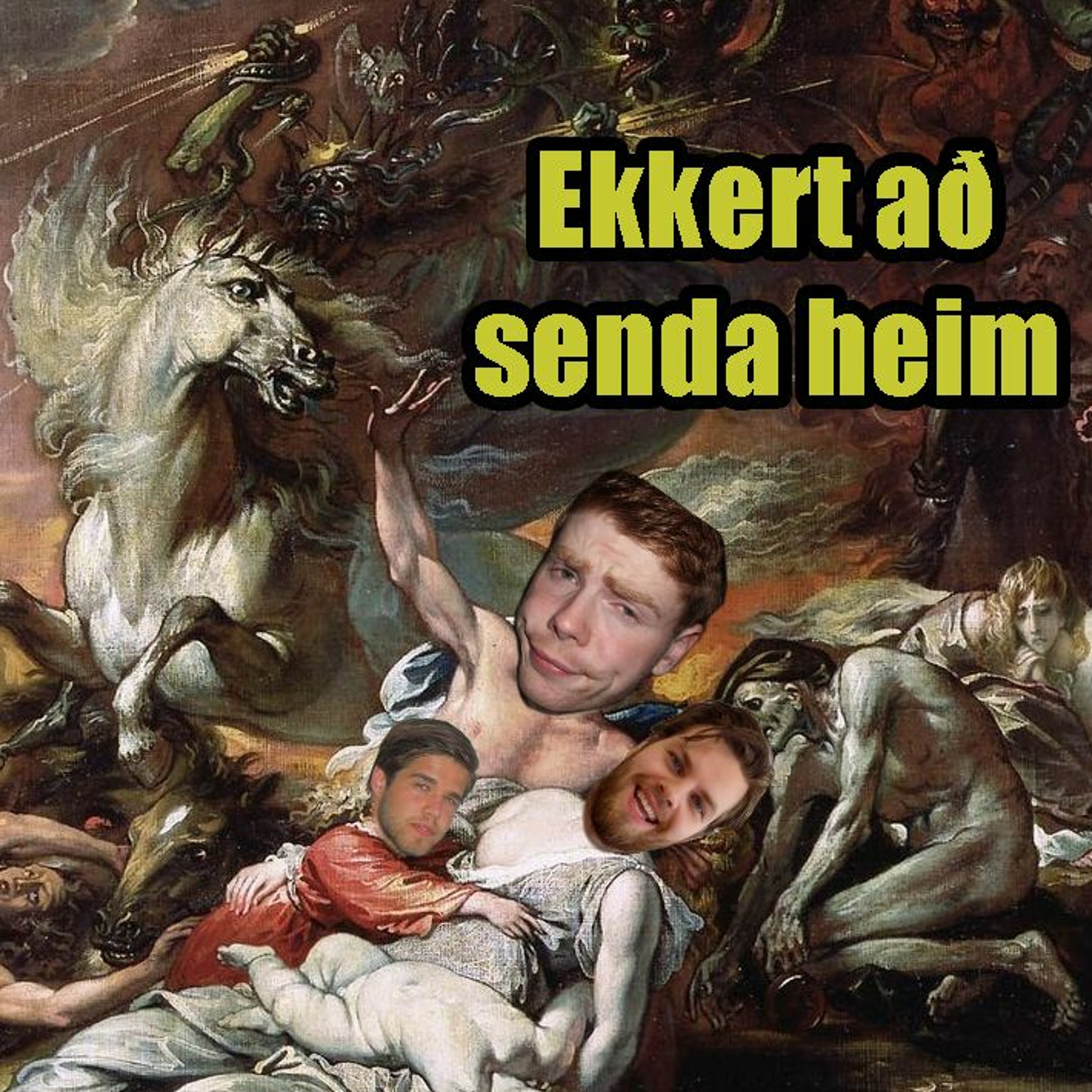 Ekkert að frétta