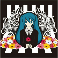 Hatsune Miku - Saihate