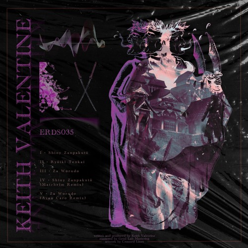 Keith Valentine - Za Worudo (Azan Caro Remix)