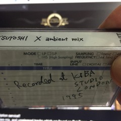Matsurhythm 31 - Tsuyoshi Suzuki “X ambient mix” 1995