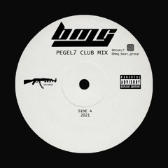 Big Shaq - Mans Not Hot (Never Hot) PEGEL7 BMG Bootleg Club Mix
