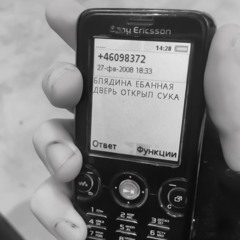 هاي العالم شبيها